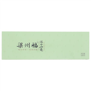 梁州福汉中仙毫