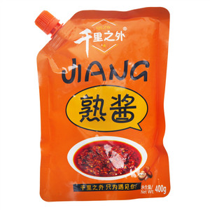 劲力郎酱焗糯米小麻花-酱香味（油炸型膨化食品）
