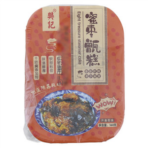 樊记蜜枣甑糕