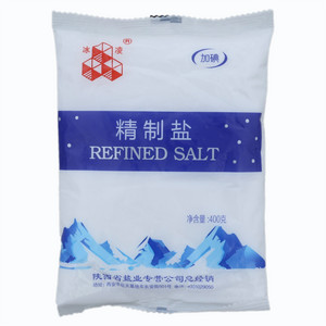 冰凌加碘精制盐