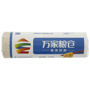 万家粮仓爽滑挂面