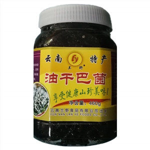 兰野油干巴菌