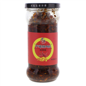 恋胃油辣椒干煸辣肉丝
