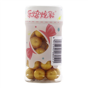 乐焙炫彩瓶装圆珠14mm-食用金糕点装饰用糖果