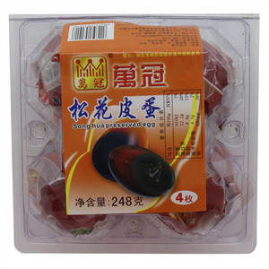 萬冠松花皮蛋