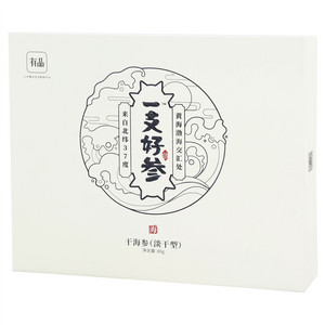 一支好参干海参（淡干型）