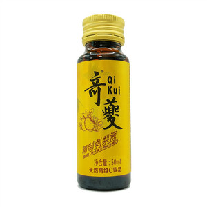 奇夔精制刺梨液