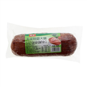 贯致无淀粉圆火腿