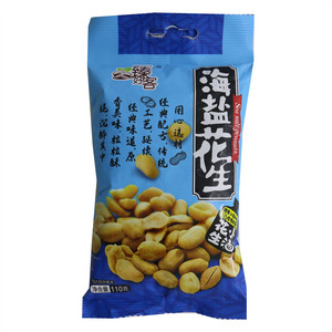 臻好客海盐花生
