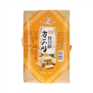 姑胥桂花酥