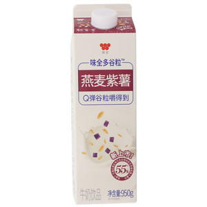 味全多谷粒燕麦紫薯牛奶饮品