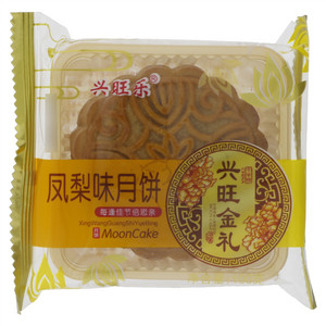 兴旺乐凤梨味广式月饼(果蔬类)