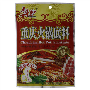 五味妙重庆火锅底料