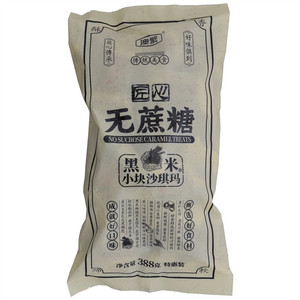 无蔗糖小块沙琪玛（黑米味）