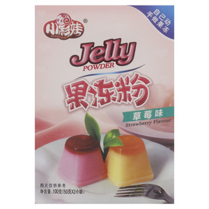 小彩娃草莓味果冻粉