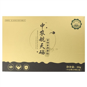 中农航天富硒食用菌粉