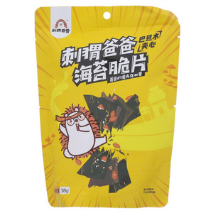 刺猬爸爸巴旦木夹心海苔脆片