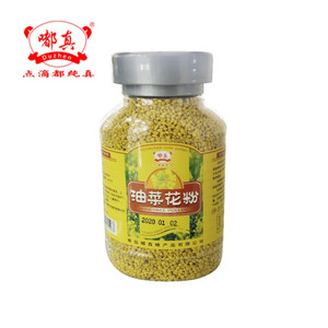 嘟真油菜花粉