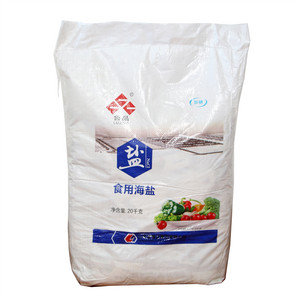 鲁晶加碘食用海盐