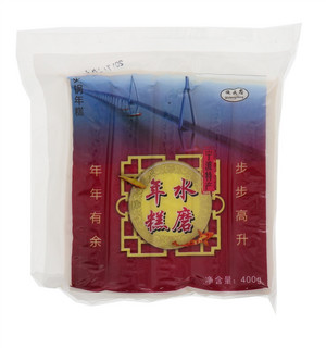 施成忠水磨年糕400g
