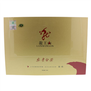 龙王山·茶礼