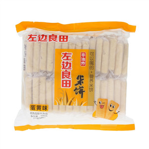 左边良田左边良田米饼（蛋黄味）
