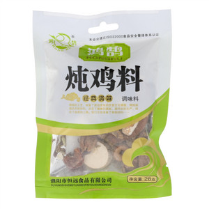 鸿鹄透明炖鸡料