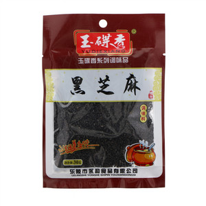 玉碟香黑芝麻调味料