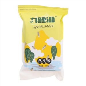 九鲤湖燕麦米