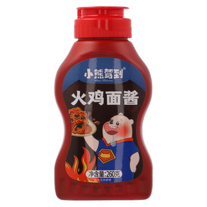 小熊驾到火鸡面酱