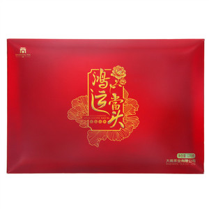 DASHANGTEA鸿运当头正山小种