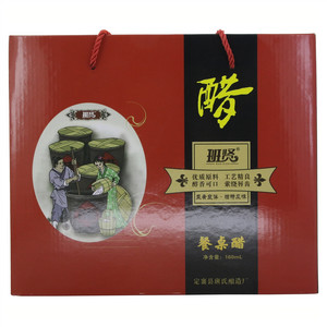 班贤餐桌醋