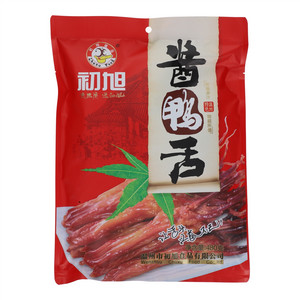 初旭酱鸭舌