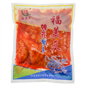 辣花萝卜