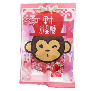 金丝猴甜蜜草莓味果汁水晶糖