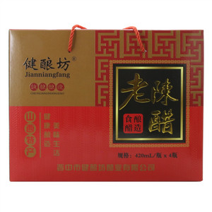 健酿坊老陈醋（酿造食醋）