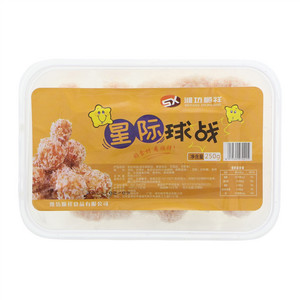 潍坊顺祥星际球战