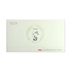 一吃白原液（果蔬复合发酵原液）