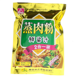 康旭尔达鲜酱汁粉蒸肉
