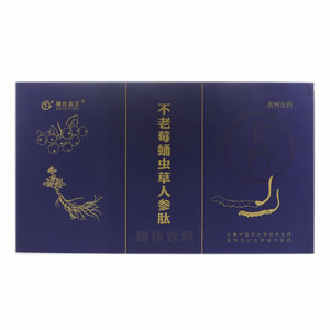 膳优品正不老莓蛹虫草人参肽固体饮料