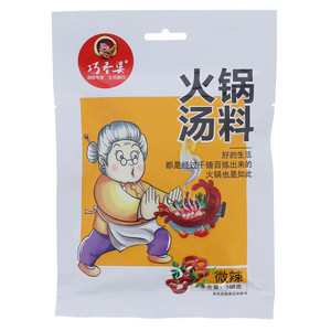 巧香婆微辣火锅汤料