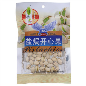 叶原坊盐焗腰果仁