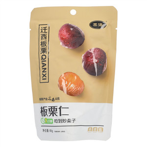 栗海板栗仁