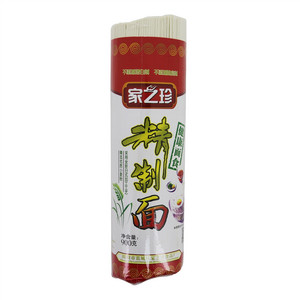 家之珍珍品面系列精制面（普通挂面）