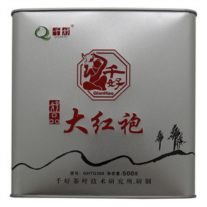 千好大红袍（茶叶）
