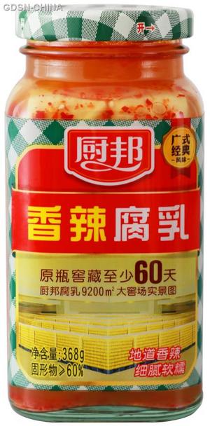 厨邦香辣腐乳