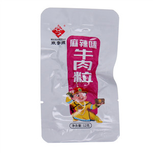 徽香源麻辣味牛肉粒