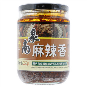 南泉麻辣香调料