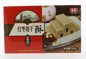 250g红枣莲子酥