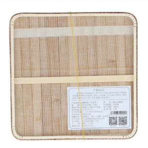 卢翘红连翘芽茶（红茶型）